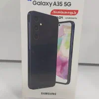 موبایل سامسونگ Galaxy A35 5G ظرفیت 256 رم 8 گیگ