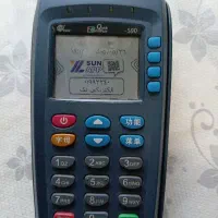 فروش کارتخوان شخصی