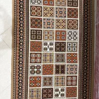 گلیم کناره ماشینی