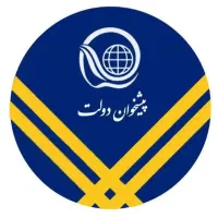 وسایل و مجوز پیشخوان فروش