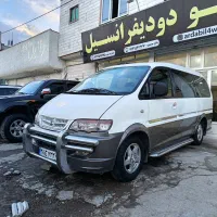 ون میتسوبیشی کاسپین