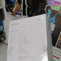 تبلت Glx F8|تبلت|اصفهان, باغ دریاچه|دیوار