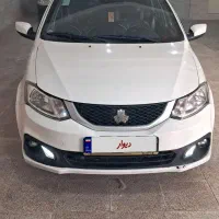 ساینا اس 85گانه مدل 1402بیرنگ استثنایی