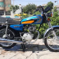 هما ۱۲۵ کارت وپلاک قدیم