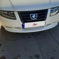 ماشین