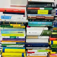 کتب حقوقی دانشگاهی عاریه