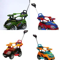 اسباب‌بازی