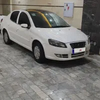 رانا پلاس پانوراما کارمندی