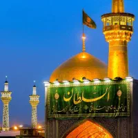 سفرزیارتی مشهدمقدس(ویژه خواهران)