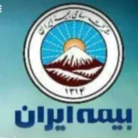 منشی دفتری