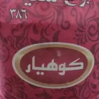 برنج پاکستانی 386