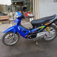 کویر s1 لاکی