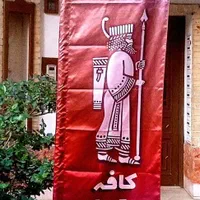 فقط پرچم ـ تشریفات،ساحلی،رومیزی،محوطه