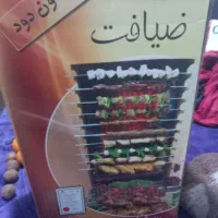 لوازم خانگی