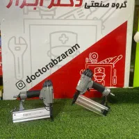 میخکوب بادی 5 سانت کادکس مدل K1850