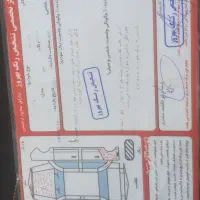 پراید ۱۳۱