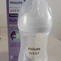شیشه شیر اونت اصلی ۲۶۰ میل