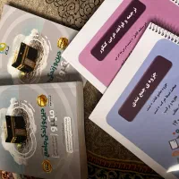 کتاب کنکور