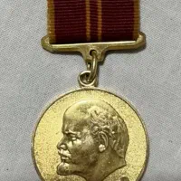مدال