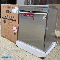 ظرفشوی آکبند ۵۳۲ بخارشو دار الجی کره ای زیر قیمت