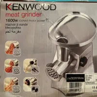 چرخ گوشت kenwood