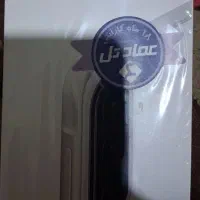 گوشی نو پلمب ۱۰ رور خریداری شده