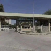 فروش-قدرالسهم-زمین-در-مجتمع-سیمرغ-اسلامشهر