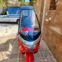 موتور سامان