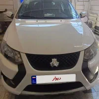 کوییک RS