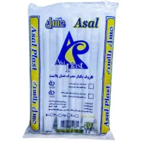 لیوان یکبار مصرف ۵۰۰ عددی