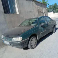 آردی دوگانه سوز