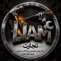 بازاریاب ابزارآلات