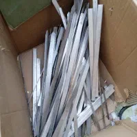سیخ کباب