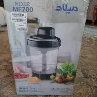 سبزی خوردکن و غذاساز