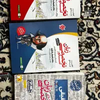 کتاب کنکور زبان