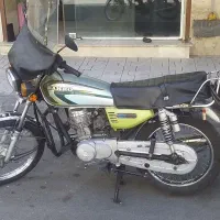رهرو A1