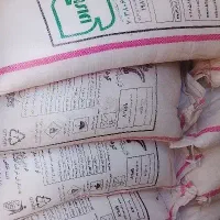 کود سفید فروشی قیمت مناسب