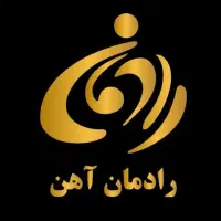 کارشناس فروش