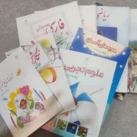 کتاب نونو کلاس چهارم