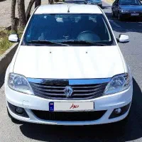 تندر پلاس مدل 97 عروسک در حدصفر