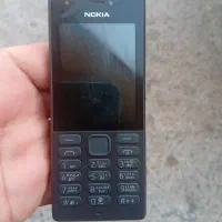 موبایل نوکیا