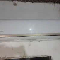 اسپیلت ۲۴هزار پاکشوما