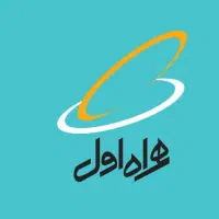 سیم کارت  همراه اول کد۱