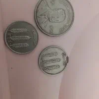 سه عدد سکه قدیمی افغانی