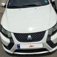 کوییک   Rمدل ۴۰۳
