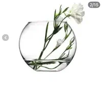 تنگ بزرگ پاشا باغچه ترکیه نو اکبند