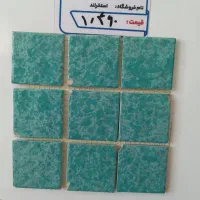 سرامیک کاشی استخری کل استان ارسال تمام کشور (شکری)