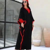 عبا