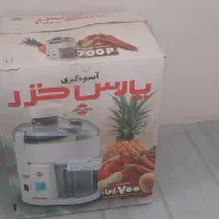 آب‌میوه گیری