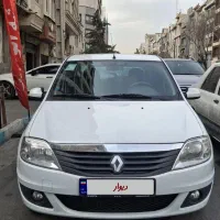 تندر پلاس اتوماتیک ۹۶